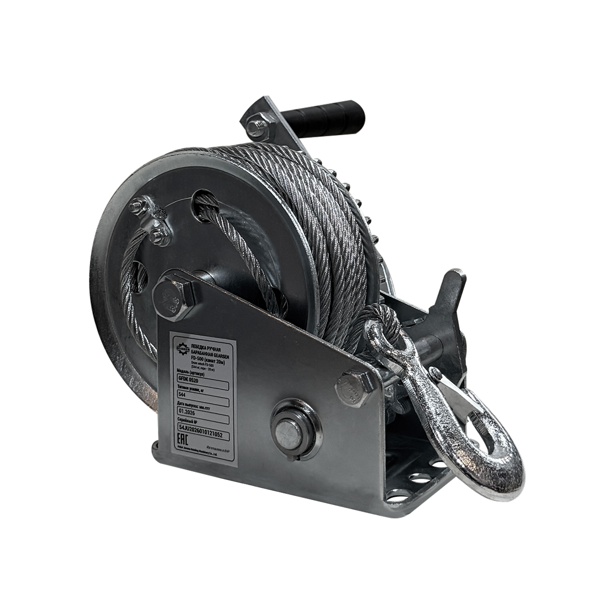 Лебедка ручная барабанная GEARSEN FDK 0510