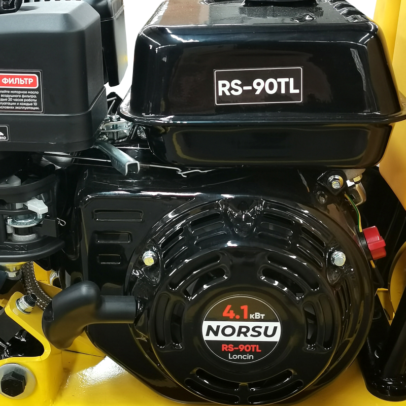 Двигатель Loncin H200F