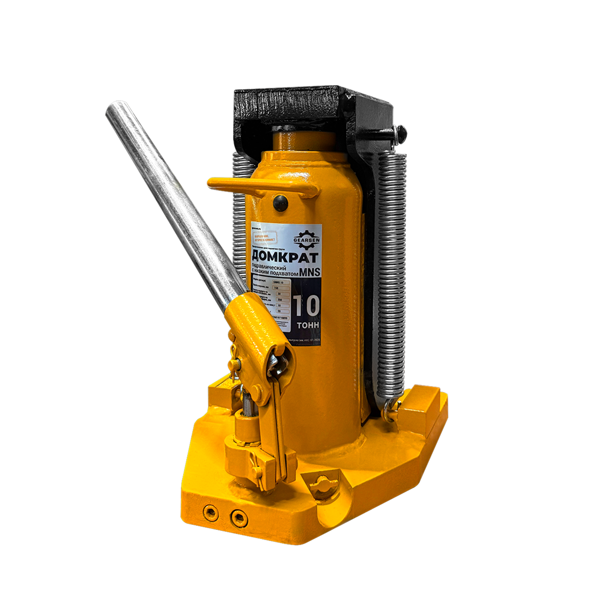Домкрат гидравлический с лапой GEARSEN MNS 15
