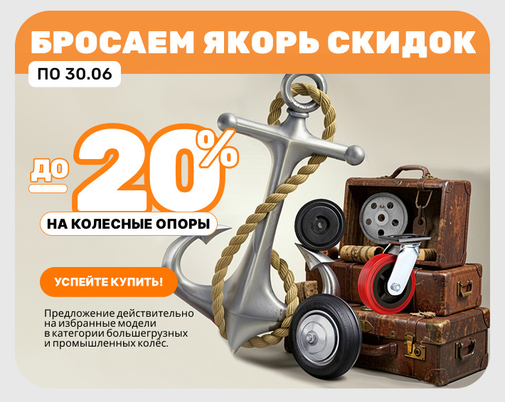 Слайд 6