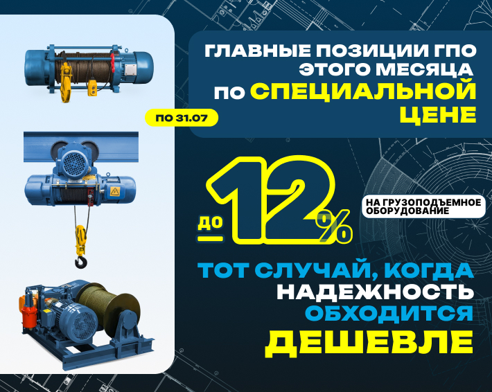 Слайд 12