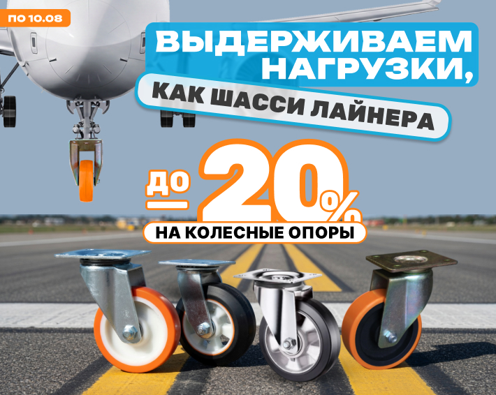 Слайд 6