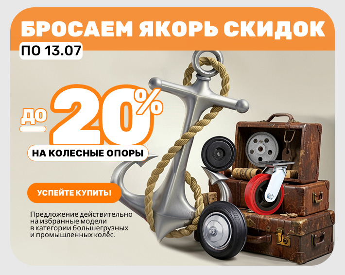 Слайд 6