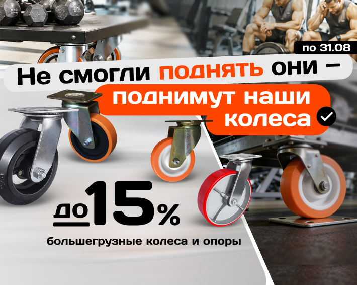 Слайд 6