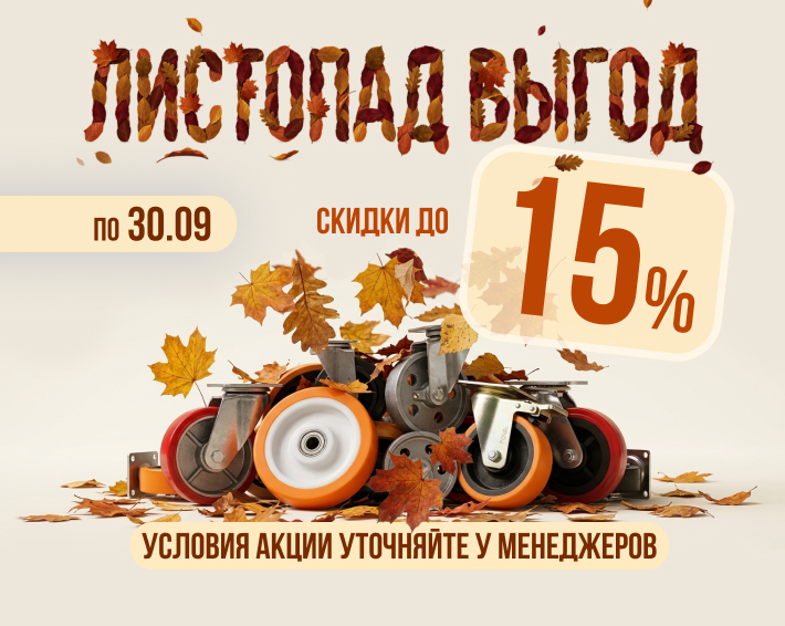 Слайд 7