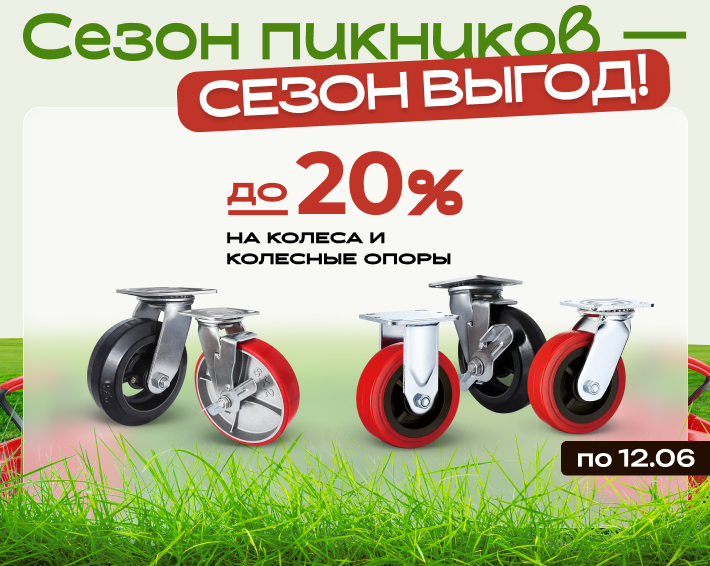 Слайд 6