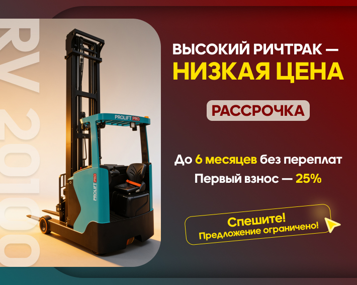 Слайд 7